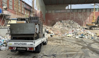 홈페이지 개편 작업중입니다.